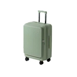 Valise soute extensible
